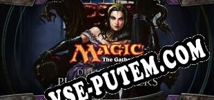 Magic The Gathering Duels of the Planeswalkers 2012 (2011) | RePack от nGen