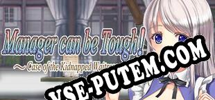 Manager Can be Tough Case of the Kidnapped Waitress (2023/RUS/ENG/Лицензия)