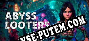 Мародеры Бездны (2025/RUS/ENG/Пиратка)