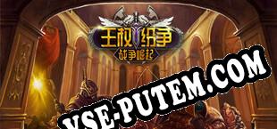 Master of Miracles (2025/MULTI/RePack от KpTeam)