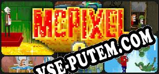 McPixel 3 (2022/RUS/ENG/Лицензия)