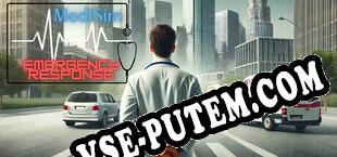 MediSim Emergency Response (2025/RUS/ENG/Пиратка)