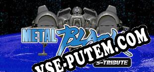 Metal Black S-Tribute (2023/MULTI/RePack от tPORt)