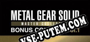 METAL GEAR SOLID MASTER COLLECTION Vol.1 BONUS CONTENT (2023/RUS/ENG/RePack от TWK)