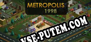 Metropolis 1998 (2025) | RePack от AHCU