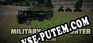 Military Transporter Sim (2024) | RePack от EDGE