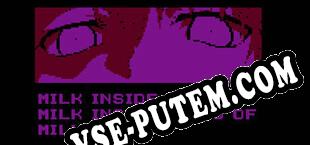 Milk inside a bag of milk inside a bag of milk (2020/MULTI/RePack от AH-Team)