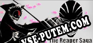 MISERY (2025) | RePack от Team X