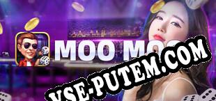 Moo Moo Liars Dice (2025/RUS/ENG/RePack от ORiON)