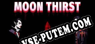 MOON THIRST (2024/MULTI/RePack от SZOPKA)