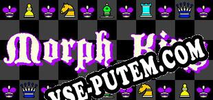 Morph King (2022/RUS/ENG/Пиратка)