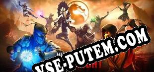 Mortal Kombat Onslaught (2025/RUS/ENG/Пиратка)