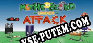 Motherboard Under Attack (2022/MULTI/RePack от RECOiL)