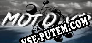 Moto VR (2025/RUS/ENG/Лицензия)