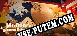 Mr. Bears Bizarre Adventure (2023/MULTI/RePack от DVT)