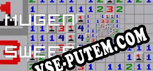 Mugen Sweeper (2023/RUS/ENG/Лицензия)