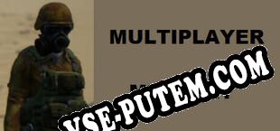 Multiplayer Military (2023) | RePack от DiSTiNCT