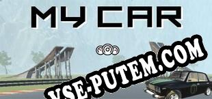 My Car (2019) | RePack от CORE