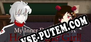 My Inner Darkness Is A Hot Anime Girl (2021/MULTI/RePack от BLiZZARD)