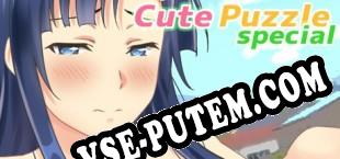 Naked Story (Sports Festival Ver) (2020/RUS/ENG/RePack от BetaMaster)