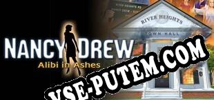 Nancy Drew Alibi in Ashes (2011/MULTI/RePack от UnderPL)