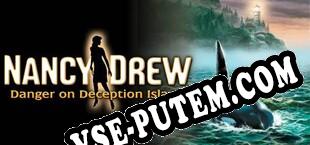 Nancy Drew Danger on Deception Island (2009/RUS/ENG/Пиратка)
