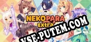 NEKOPARA Extra (2018/RUS/ENG/Пиратка)