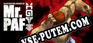 Невероятное путешествие Месье ПАФА (2020/RUS/ENG/RePack от NoPE)