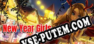 New Year Girls (2021/RUS/ENG/RePack от THRUST)