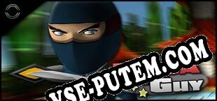Ninja Guy (2015/RUS/ENG/Пиратка)