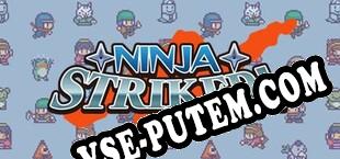 Ninja Striker (2018/MULTI/RePack от DECADE)