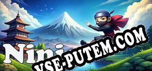 Ninja (2024/RUS/ENG/Лицензия)