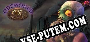 Oddworld Abes Oddysee (2008/RUS/ENG/RePack от SERGANT)