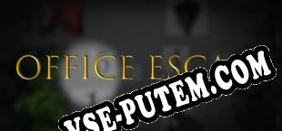 OFFICE ESCAPE (2025/RUS/ENG/RePack от Autopsy_Guy)