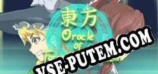 Oracle of Forgotten Testament (2018/MULTI/RePack от LSD)