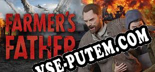 Отец фермера Фермерство, охота и выживание 365 дней оккупации (2024/MULTI/RePack от ENGiNE)