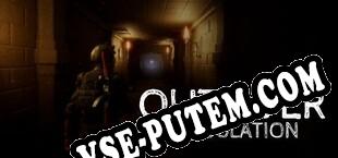 Outliver Tribulation (2023/RUS/ENG/Пиратка)