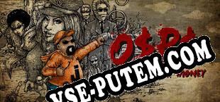 Owe Money Pay Money (2024/RUS/ENG/Лицензия)