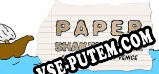 Paper Shakespeare Stick Merchant of Venice (2018/RUS/ENG/Лицензия)