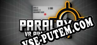 Paralax Vr Aim Trainer (2025/RUS/ENG/RePack от Razor1911)