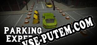 Parking Expert (2024) | RePack от CLASS
