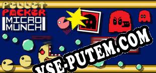 Pellet Packer Micro Munch (2023/RUS/ENG/RePack от NAPALM)