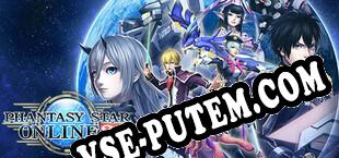 Phantasy Star Online 2 (2020/MULTI/RePack от AT4RE)