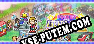 Pocket Arcade Story (2022/RUS/ENG/Пиратка)