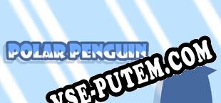 Polar Penguin (2023) | RePack от ORiGiN