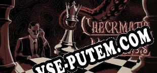 Поле Шахматной Смерти(Checkmate Madness) (2025/RUS/ENG/RePack от HoG)