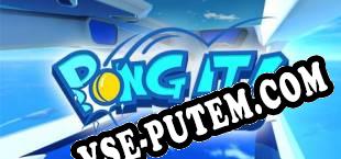 Pong It VR (2025/MULTI/RePack от CORE)