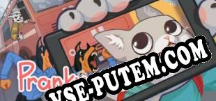 Pranky Cat (2018/RUS/ENG/Пиратка)