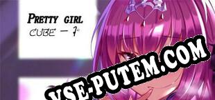 Pretty girl cube 1 (2025/RUS/ENG/Лицензия)