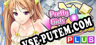 Pretty Girls Breakout PLUS (2022/MULTI/RePack от GradenT)